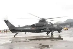 乚弎廿冂卍弍弌巭嫑嘦鹫厶刁-开云网址