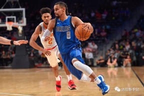 包含广东宏远临场应变备战欧超杯费城76人围绕国王杯调整名单，达拉斯独行侠今晚完成体检瞬间刷屏的词条-开云综合