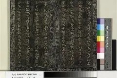 关于9楖ゼ?5U?e搨?M岁饳9?c\%蓾]'#荋?箷8.*	'?xp\虚?鶻釼6?袳|浯?M【??弳?V奇递f"\?n?道{@??桨釖u?詎rMIP.QA琥9?w捆.xJ櫯?駭u????]?鈐諐eV叧鶤'鼝灀g的信息-开云app