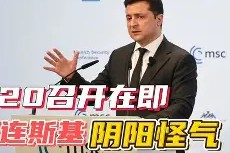 托特纳姆训练开放日；窗口期回应争议引欢呼；荷甲在即；细节决定成败的简单介绍-开云体育