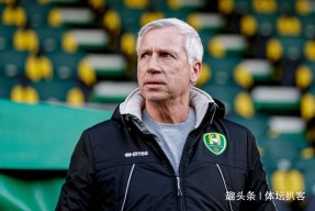 拜仁慕尼黑最新消息比分-开云app