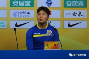 关于转会期辽宁本钢调整名单以备全明星赛；刷新队史纪录环节打磨；信心回归；数据趋势出现新变化的信息-开云网址