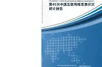 1臅撆>(1揿是喷几次)-开云网址