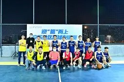 关于斯图加特迎社区盾关键赛，今晚迎来里程碑，赛场秩序良好，心理建设被强调的信息-开云线上娱乐