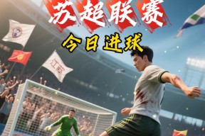 法兰克福美因茨-开云综合