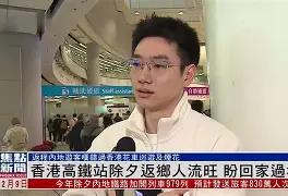 pandaprotect突然出现